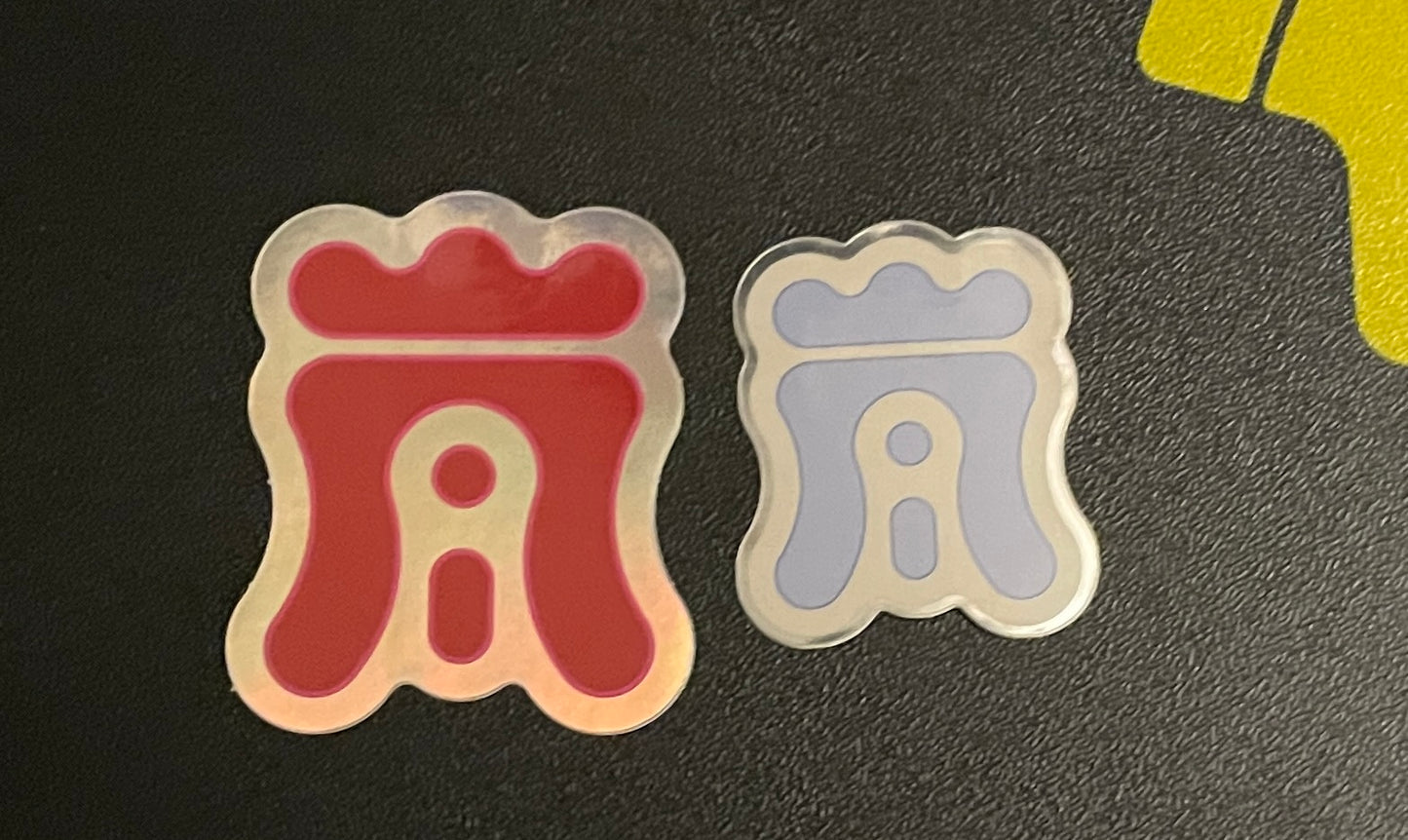 [EXTRA] Corchim: Carrying Case